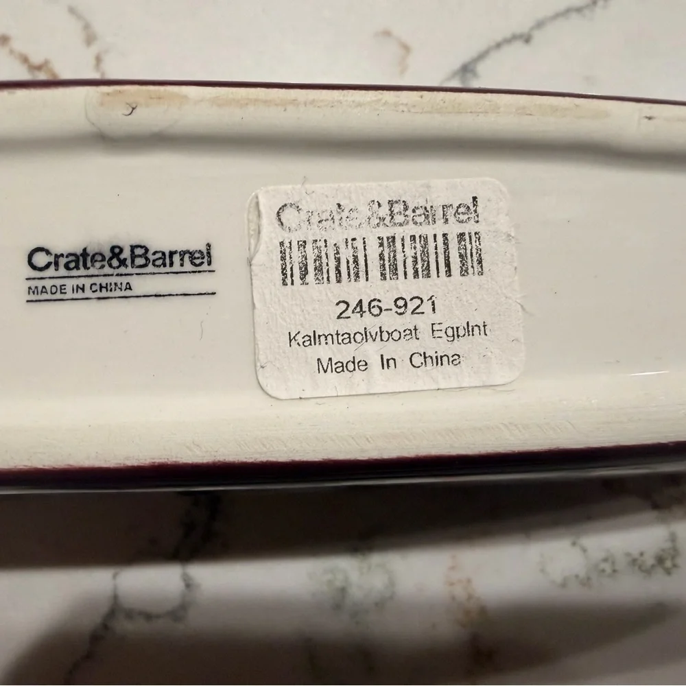 Crate & Barrel Olive Dish Oblong 8